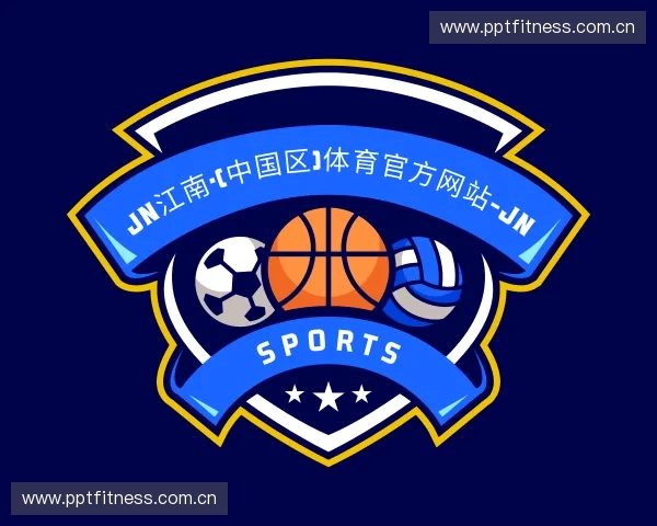 关于江南体育电竞